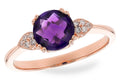14KT Gold Ladies Diamond Ring