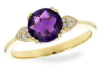 14KT Gold Ladies Diamond Ring